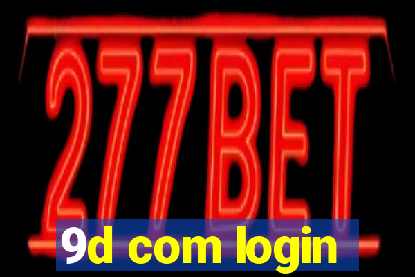 9d com login